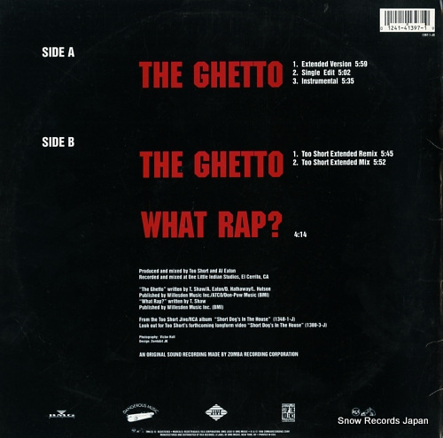 SHORT, TOO the ghetto 1397-1-JD