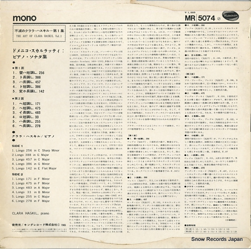 顦ϥ ǤΥ顦ϥ裱 MR5074
