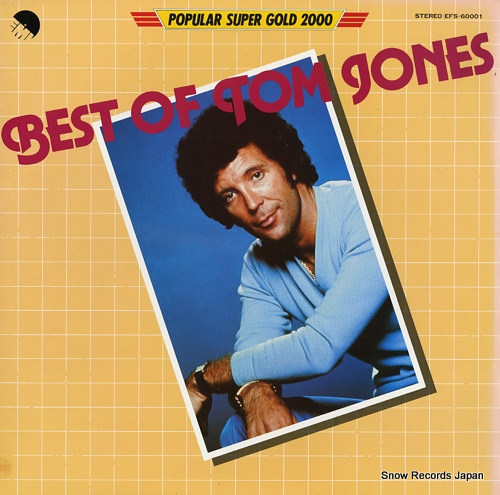 JONES, TOM best of tom jones EFS-60001 - front cover