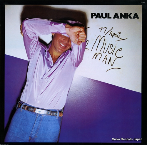 ANKA, PAUL music man GP500