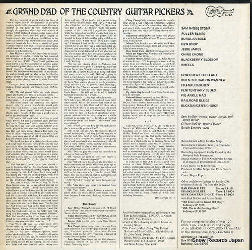 MCGEE, SAM grand dad of the country guitar pickers ARHOOLIE5012
