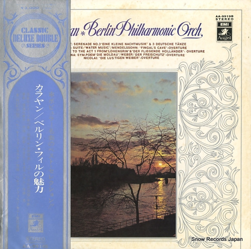 KARAJAN, HERBERT VON karajan / berlin philharmonic orchestra AA-9919B - front cover