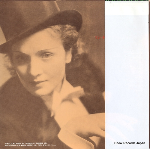 DIETRICH, MARLENE golden disc VIM-10014