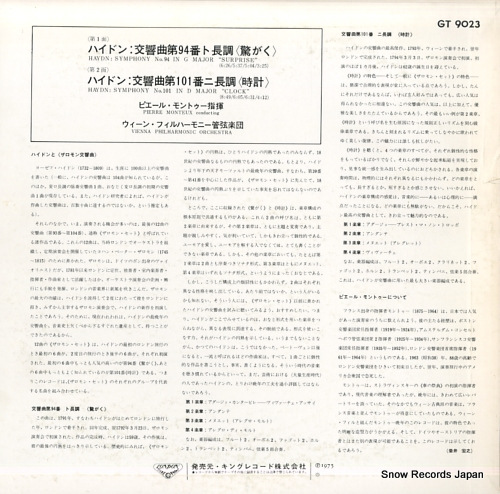 MONTEUX, PIERRE haydn; symphony no.94 