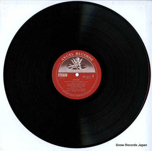 KARAJAN, HERBERT VON beethoven; symphony no.5 EAC-30277