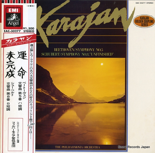 KARAJAN, HERBERT VON beethoven; symphony no.5 EAC-30277