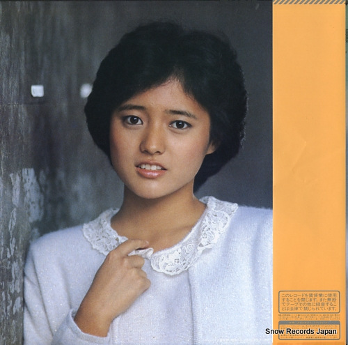MITA, HIROKO melancholy color 28AH1496