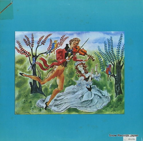 I SOLISTI DI ZAGREB rossini; 6 sonatas for strings (complete) SRV-260/1SD