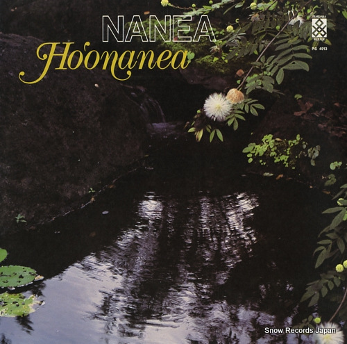 HO'ONANEA nanea PS4913