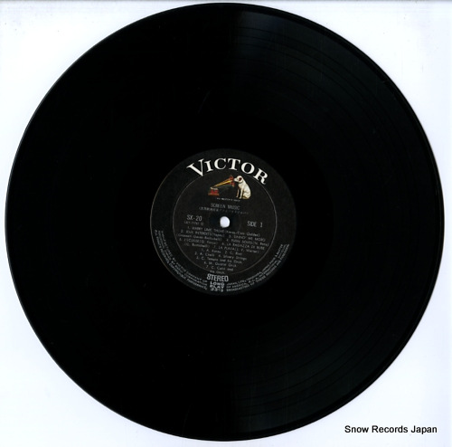 V/A screen music SX-20