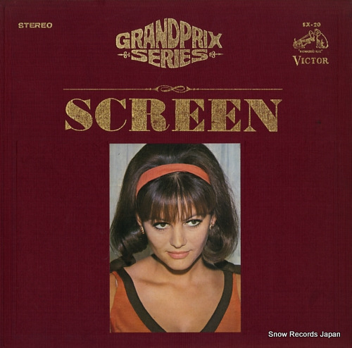 V/A screen music SX-20