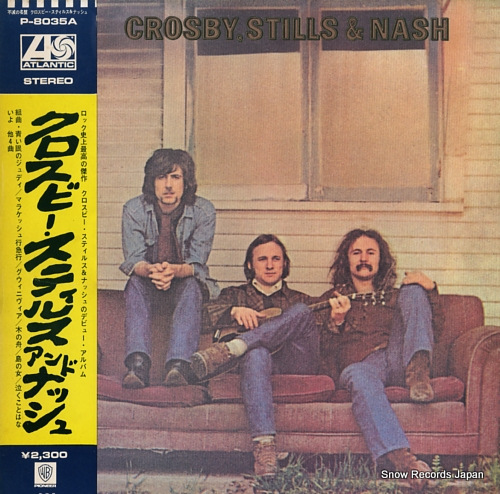 CROSBY, STILLS AND NASH crosby, stills & nash P-8035A