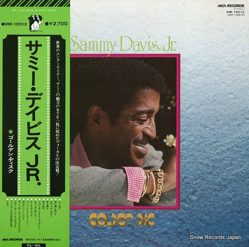 DAVIS, SAMMY, JR. golden disc VIM-10012