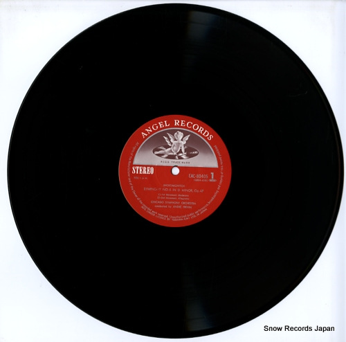 PREVIN, ANDRE shostakovitch; symphony no.5 EAC-80405