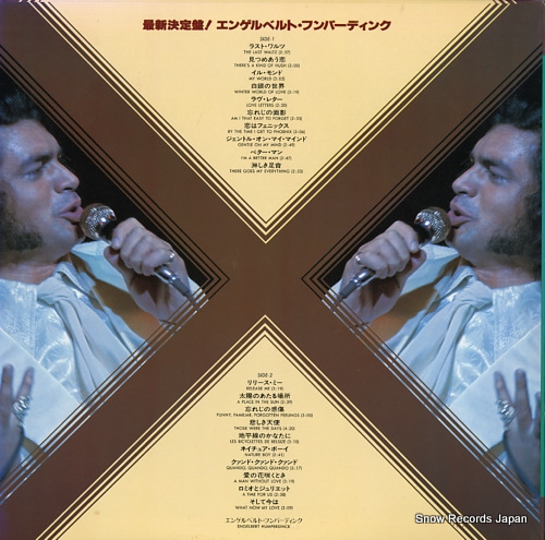 HUMPERDINCK, ENGELBERT gold superdisc GXM9011