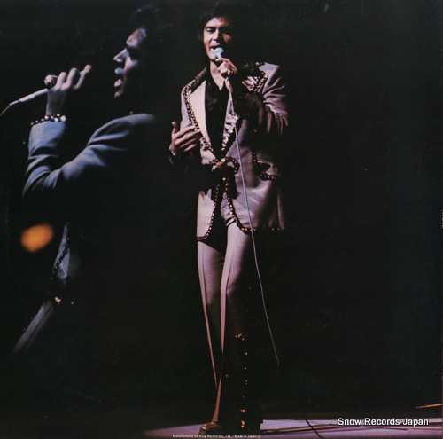 HUMPERDINCK, ENGELBERT superdisc GXF9031/2