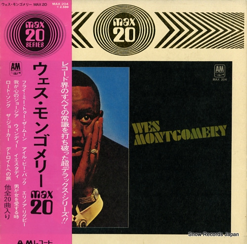 MONTGOMERY, WES max20 MAX204