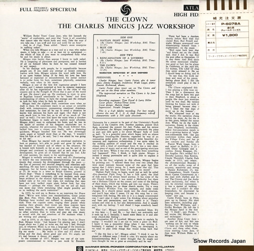 MINGUS, CHARLES the clown P-6078A