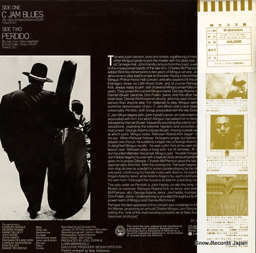 MINGUS, CHARLES mingus at carnegie hall P-8549A