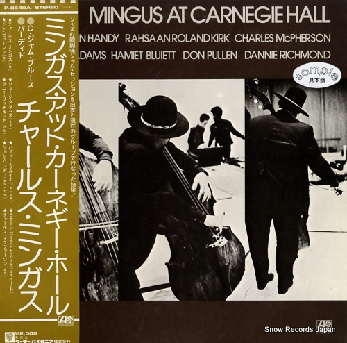 MINGUS, CHARLES mingus at carnegie hall P-8549A