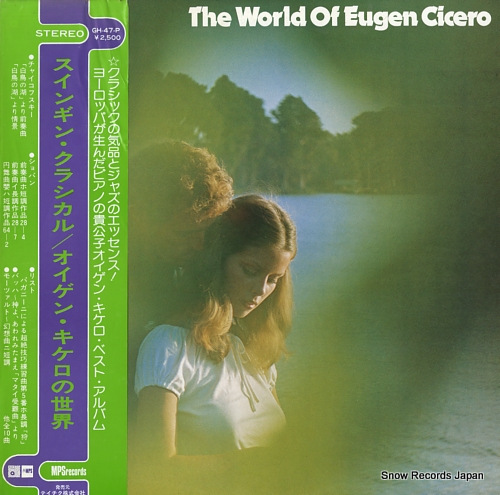 CICERO, EUGEN the world of eugen cicero GH-47-P