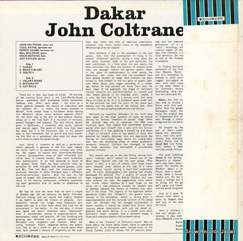 COLTRANE, JOHN dakar LPJ-70020
