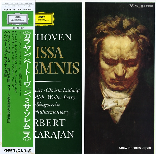 KARAJAN, HERBERT VON beethoven; missa solemnis MG8185/6