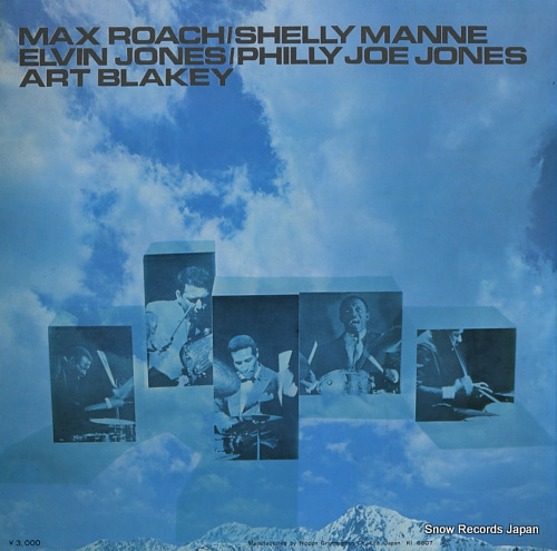 V/A five greatest drummers SMAT-9004(1-2)
