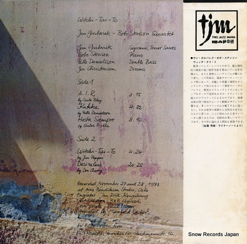 GARBAREK, JAN, AND BOBO STENSON witch-tai-to PAP-9005
