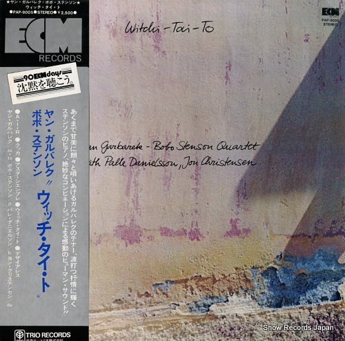 GARBAREK, JAN, AND BOBO STENSON witch-tai-to PAP-9005