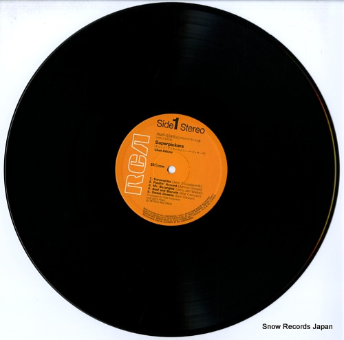 ATKINS, CHET super pickers RMP-5046(S)