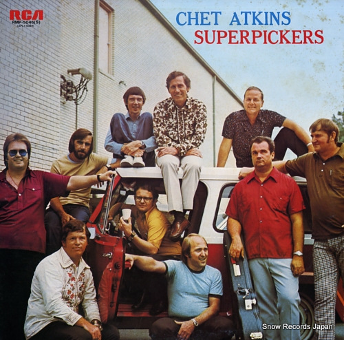 ATKINS, CHET super pickers RMP-5046(S)