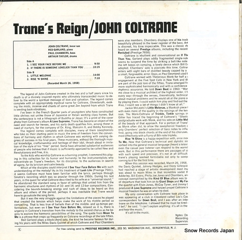 COLTRANE, JOHN trane's reign SMJ-7551