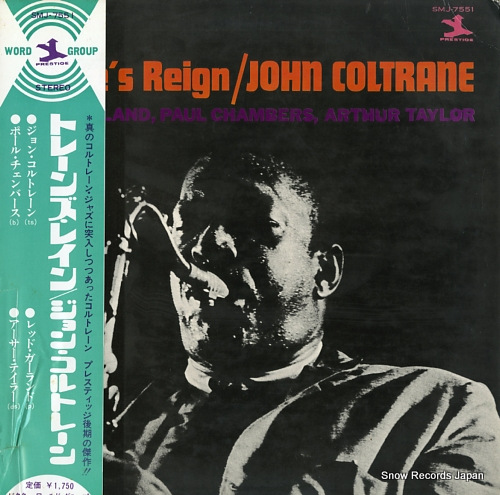 COLTRANE, JOHN trane's reign SMJ-7551