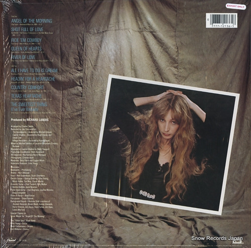 NEWTON, JUICE juice ST-12136 - back cover