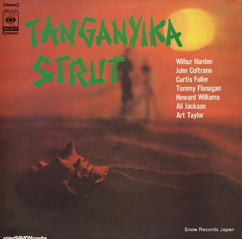V/A tanganyika strut SOPL-71-SY
