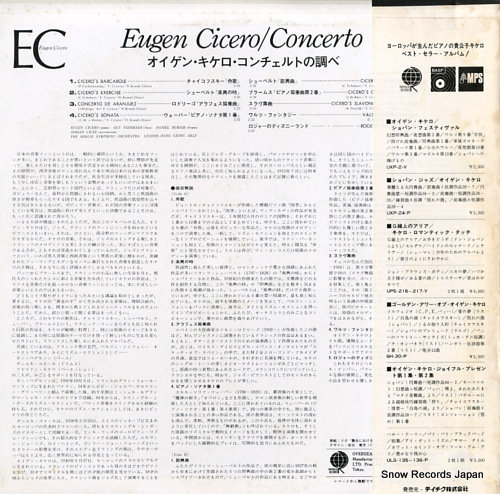 CICERO, EUGEN concerto UXP-34-V