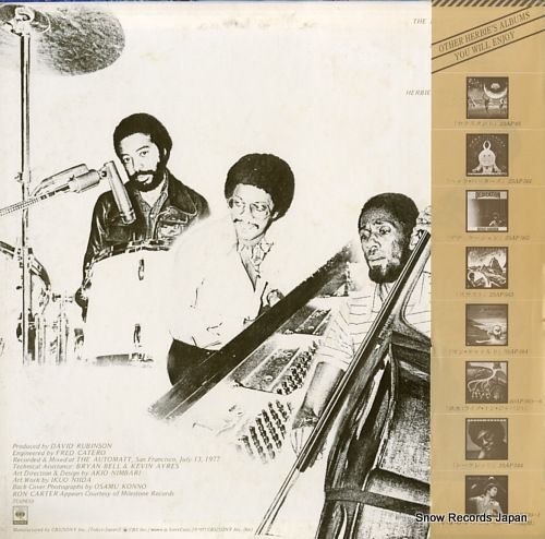 HANCOCK, HERBIE the herbie hancock trio 25AP650