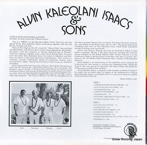 SHIRAKATA, BUCKIE, AND ALOHA HAWAIIANS best and best cool sound BL-1018