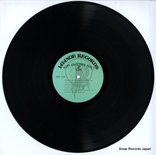 SHIRAKATA, BUCKIE, AND ALOHA HAWAIIANS best and best cool sound BL-1018