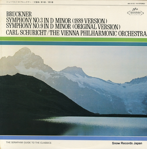 SCHURICHT, CARL bruckner; symphony no.3 in d minor(1889 version) AA.5115-16