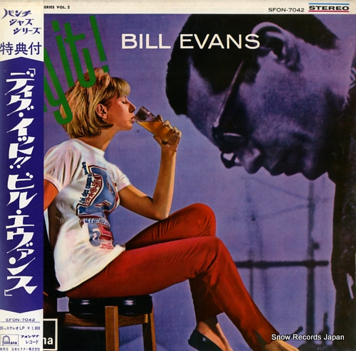 EVANS, BILL dig it SFON-7042