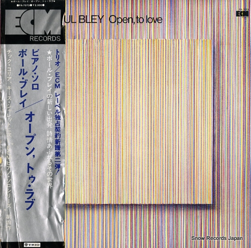 BLEY, PAUL open, to love PA-7073