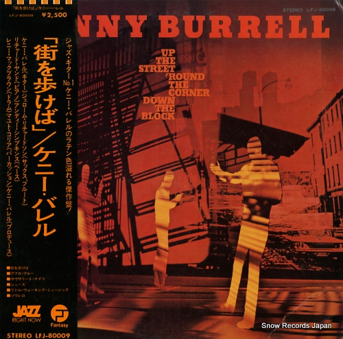 BURRELL, KENNY up the street, round the corner, down the block LFJ-80009