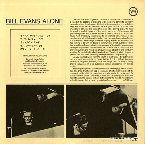 EVANS, BILL alone MV2007