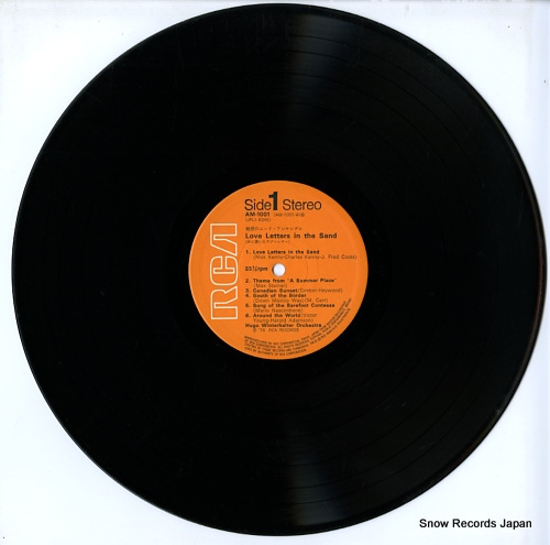 V/A the best collection of popular music AM-1001