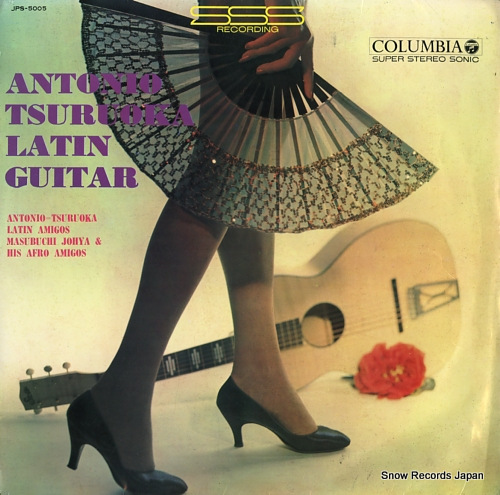 ANTONIO=TSURUOKA LATIN AMIGOS antonio=tsuruoka latin guitar JPS-5005