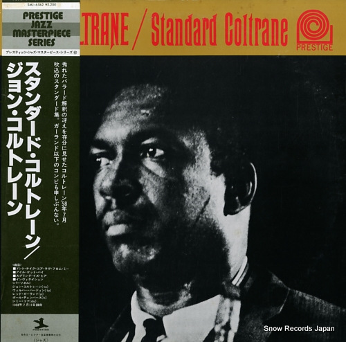 COLTRANE, JOHN standard coltrane SMJ-6562