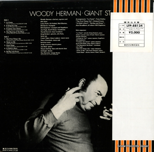 HERMAN, WOODY giant steps LFP-88134
