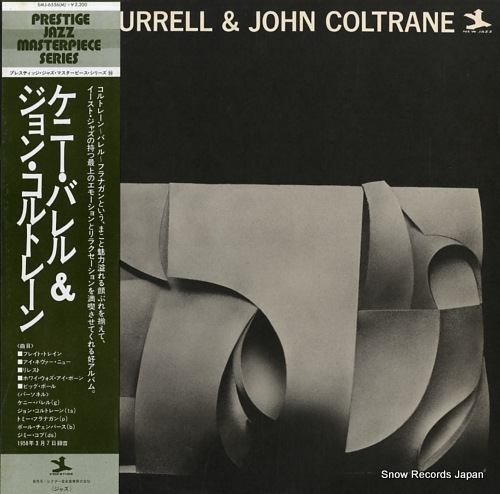 BURRELL, KENNY, AND JOHN COLTRANE kenny burrell & john coltrane SMJ-6556(M)